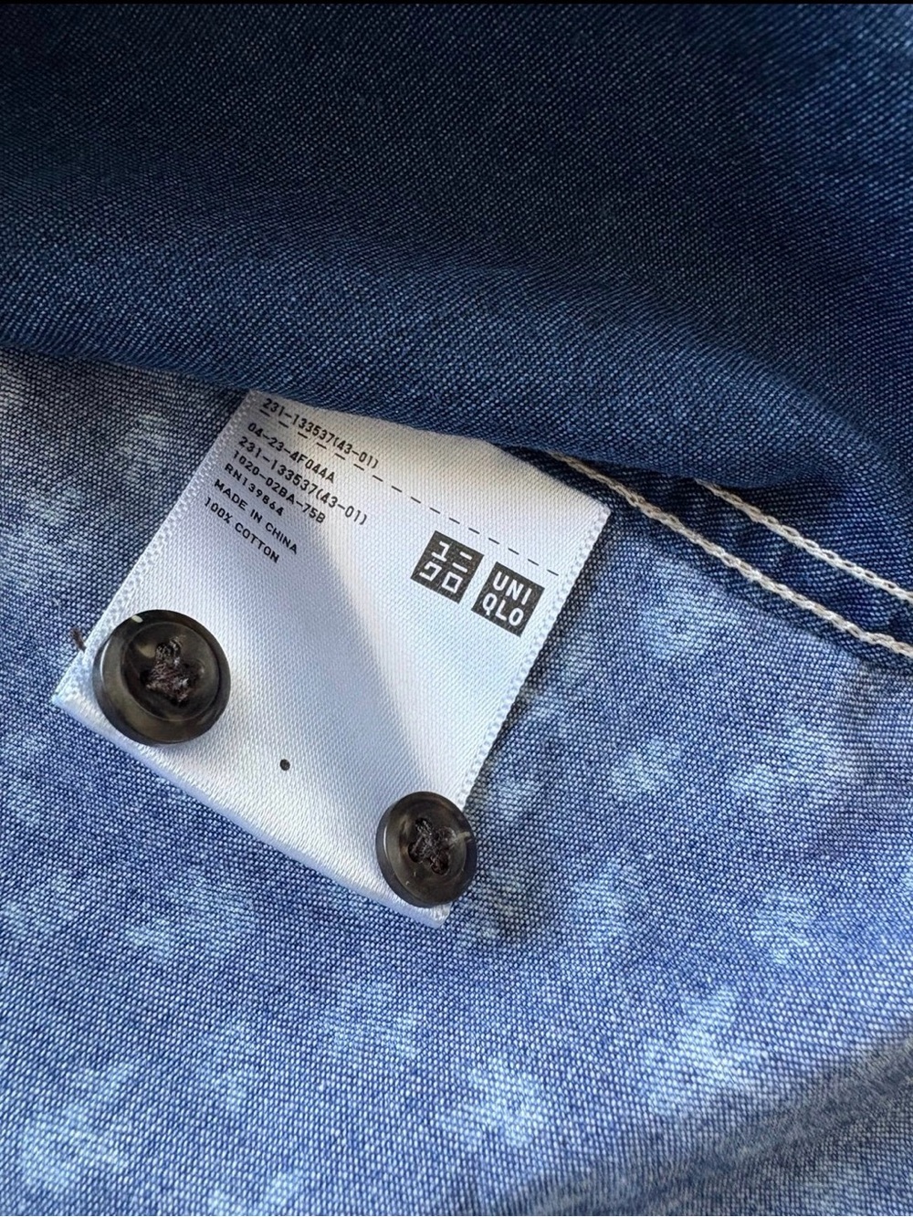 Uniqlo/Ines de la fressange women’s denim Shirt - Picture 3 of 6